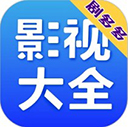 劇多多影視大全app官方版
