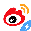 2025新浪微博極速版app