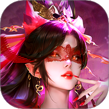 王者将魂手游版