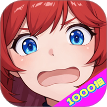 龍魂旅人最新版