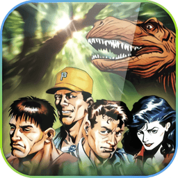 恐龍快打2無(wú)限子彈版