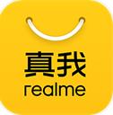 realme商城官方版(真我商城app)
