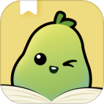 青梨阅读APP