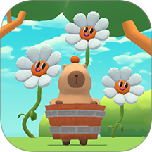 卡皮巴拉大冒險(xiǎn)游戲