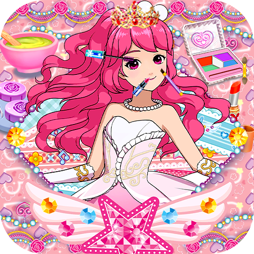 音樂公主換裝游戲