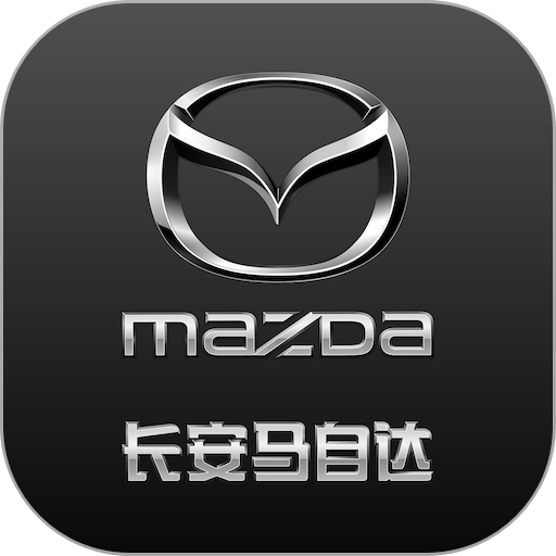 長馬智馭安卓版