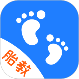 胎教音樂故事大全