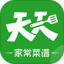 天天家常菜譜app