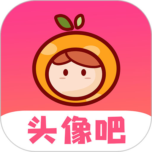 多樂(lè)頭像吧app