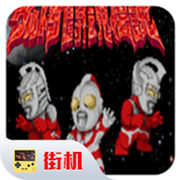 奧特曼斗魂傳說(shuō)手機(jī)版