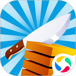 切開(kāi)一切最新版