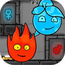 冰火人公主與王子免費