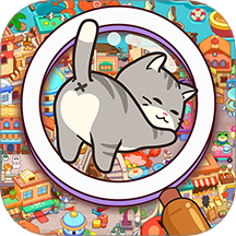 疯狂找东西游戏