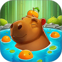 我的卡皮巴拉游戲