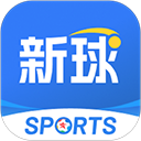 籃箭比賽官方最新版