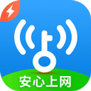 wifi萬能鑰匙極速版.apk