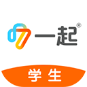 極算學(xué)生版軟件