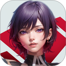 曙光計(jì)劃手游