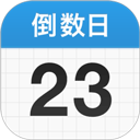 倒數(shù)日days matter app
