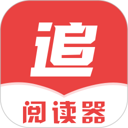 海纳小说阅读器