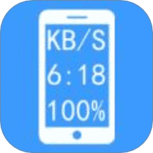 悬浮窗口大师app