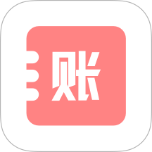 黄金记账app