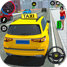 城市出租車駕駛游戲