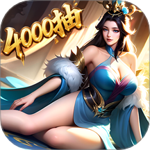 領(lǐng)主沖突游戲