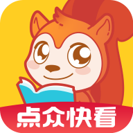 快看小說免費閱讀書城