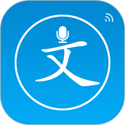 聲寶免費(fèi)文字轉(zhuǎn)語(yǔ)音app