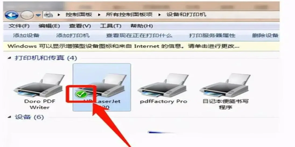epson官網(wǎng)-epson機(jī)器人