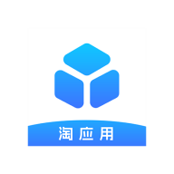 淘应用app