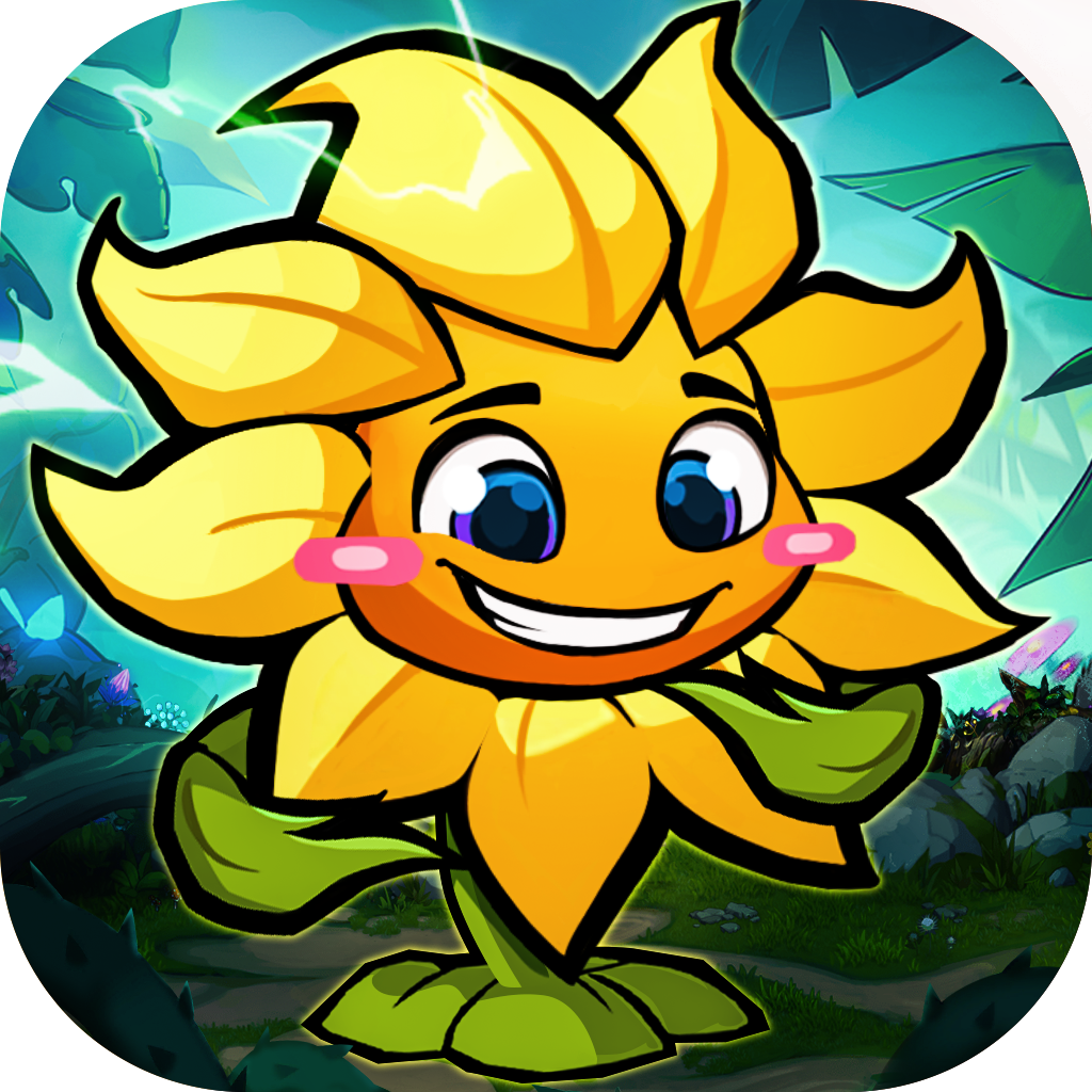 植物历险记手游