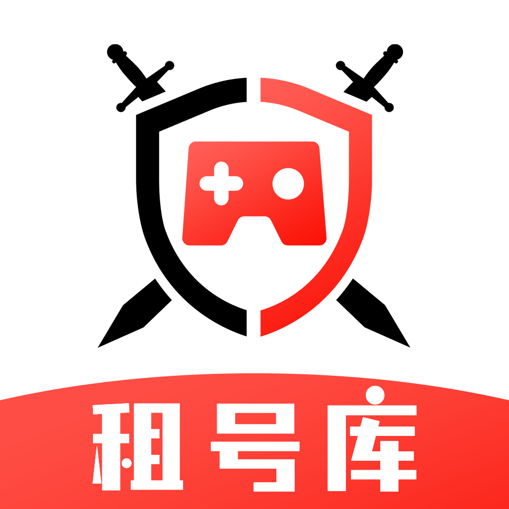 租號酷最新版本