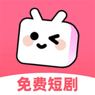 熊貓頭漫畫短劇