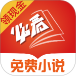 必看小說暢想版app