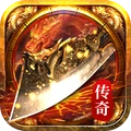傳說(shuō)大陸