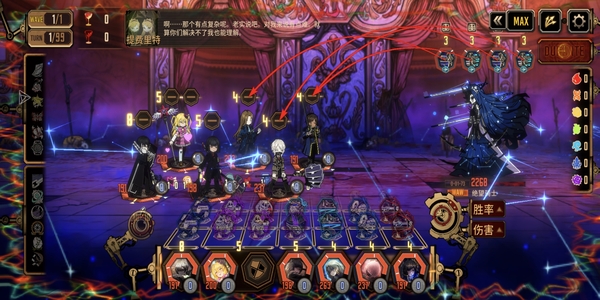 脑叶公司有哪些游戏-脑叶公司推荐