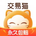 交易猫app