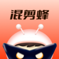 混剪蜂app