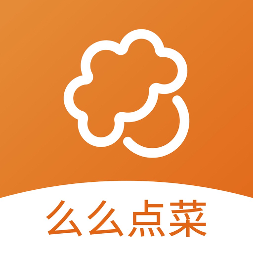 么么點(diǎn)菜軟件app