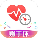 手機(jī)測血壓視力心率