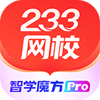 233網(wǎng)?？荚囃? />
                            </a>
                        </div>
                        <h3>
                            <a href=