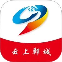 云上鄲城app