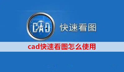 天正cad有哪些版本-天正cad免費版