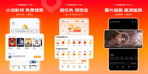 瀏覽器免費下載大全軟件-瀏覽器免費下載推薦軟件