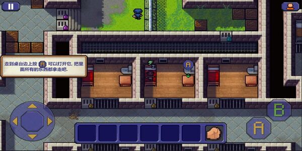 逃脫者2所有版本下載-逃脫者2版本合集攻略