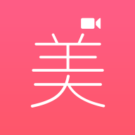 微信視頻美顏助手最新