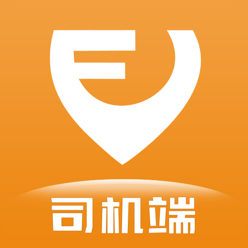 風韻出行司機端app