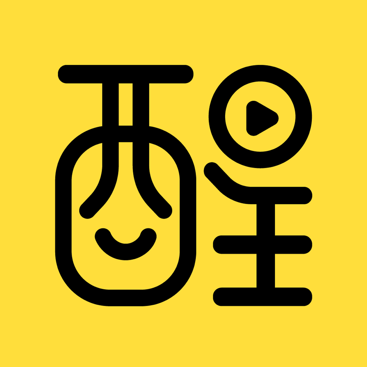 佛山電視臺醒目視頻